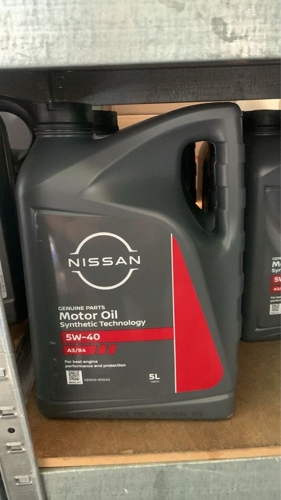 Продаю оригинальне мастило Vag , Elf, Total, Mazda,Motul, Ford,Nissan