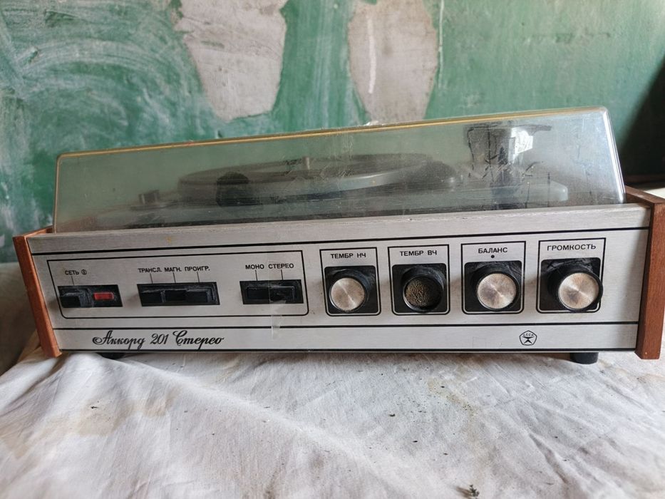 Прдам  програвач