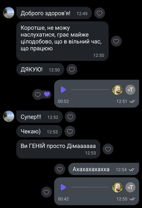 Авторский ЦАП (апгрейд) BRZHiFi SU12 "EXTRA" на 2xAK4493S [DacMaster]