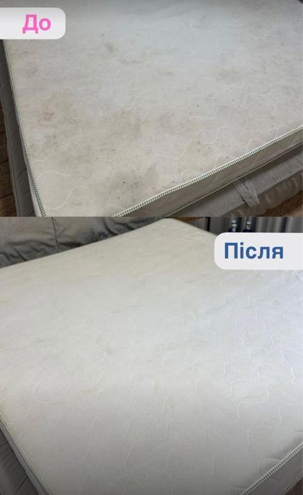 Чистка меблів Оболонь, Полільський. Всі райони Києва. Вилалення запаху