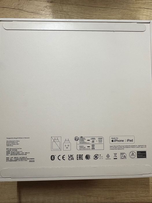 Bang & Olufsen Beosound A1 (3rd Gen) – Nowy