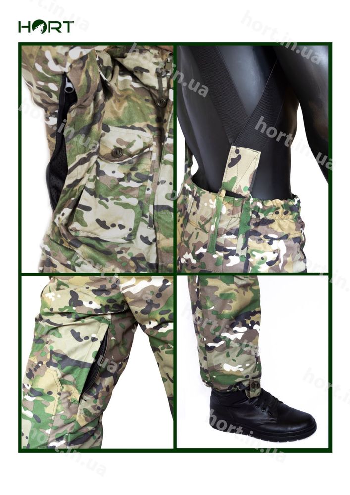 Костюм зимовий горний Едельвейс «MultiCam» тактичний костюм