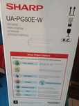 Oczyszczacz powietrza SHARP UA-PG50E-W