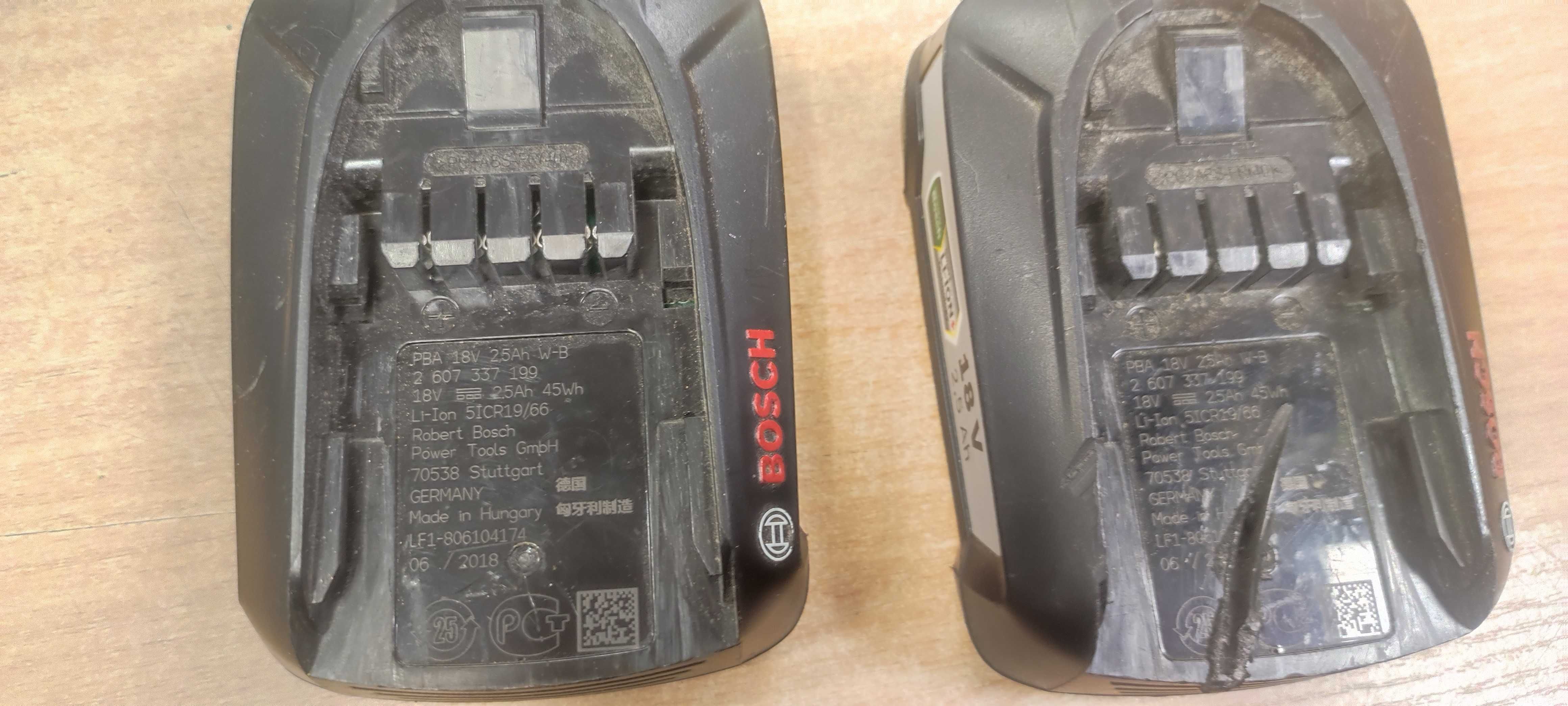Szlifierka BOSCH ADVENCEDGRIND 18 2X2,5Ah -Komis MADEJ Dębica