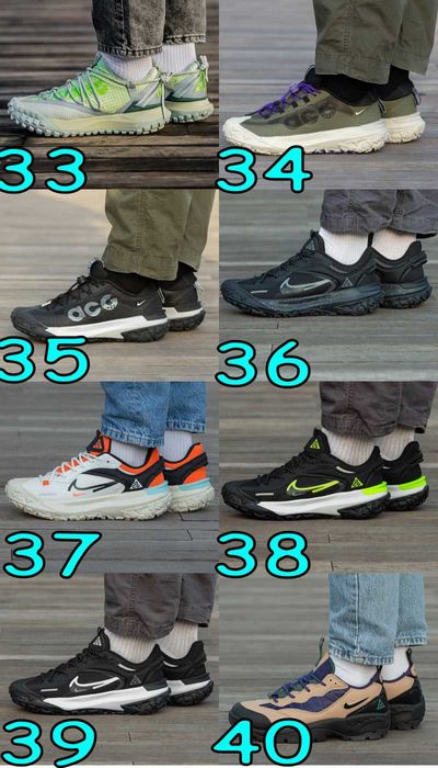 КРАЩА ЯКІСТЬ‼️Кросівки Nike ACG Mountain Fly, Fly 2,Gaiadome,Antarktik