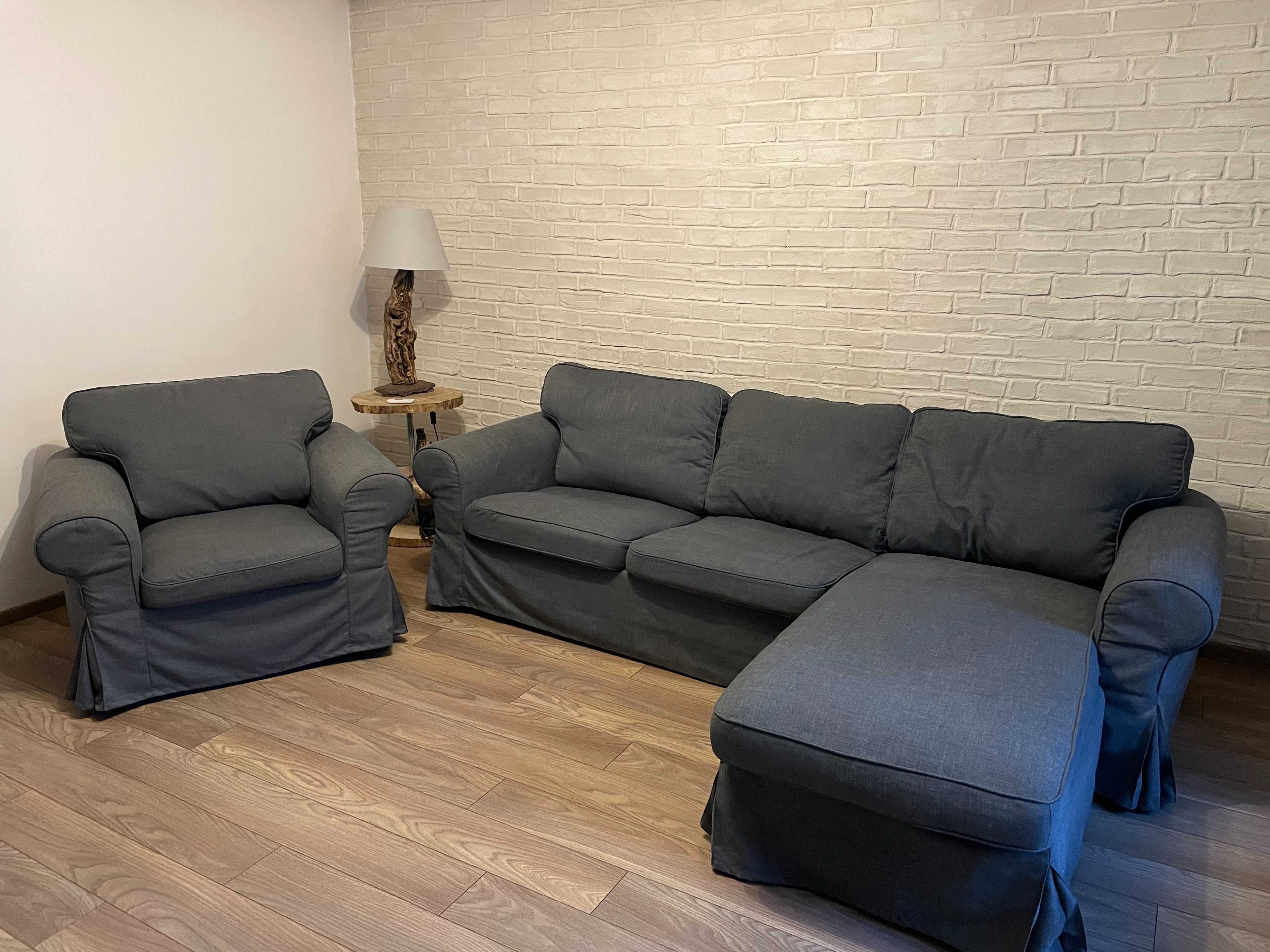 Sofa z szezlongiem i fotel IKEA EKTORP, kolor szary