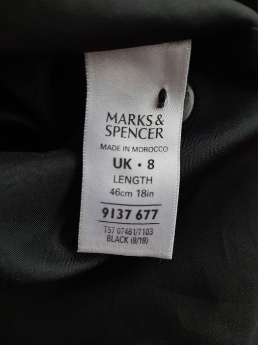 Спідниця з ґудзиками