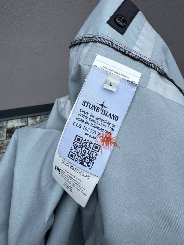 Куртка Stone island