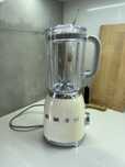 Liquidificadora SMEG branca
