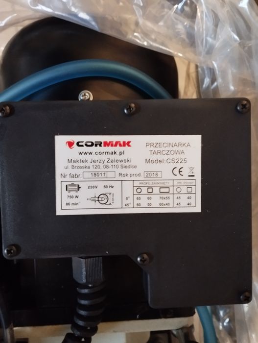 Piła do metalu CROMAC CS 225