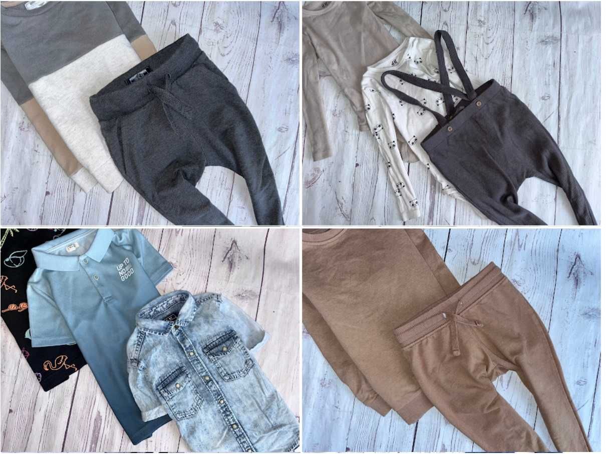 r.92-98 Mega paka 59szt zestaw ubranek dla Synka chłopca perełki nike
