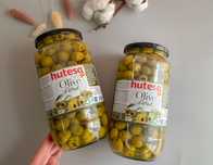 Оливки зелені іспанські hutesa без кісточок. Маслини