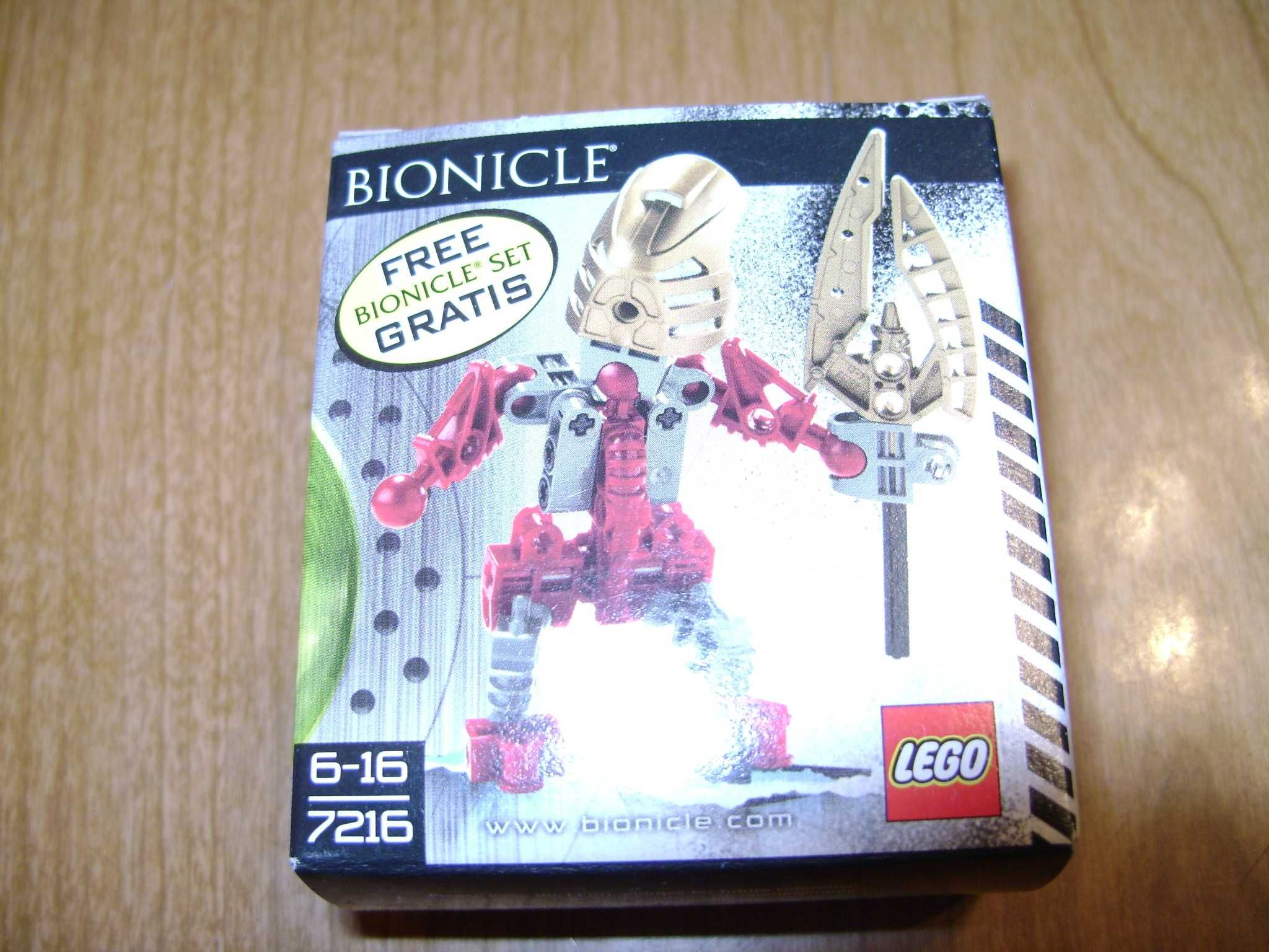 Супер Робот ОРИГИНАЛ !!! LEGO Бионикл - Gold Good Guy 2006