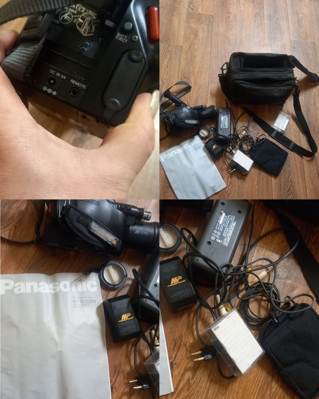 Видеокамера  Panasonic
Видеокамеры Panasonic