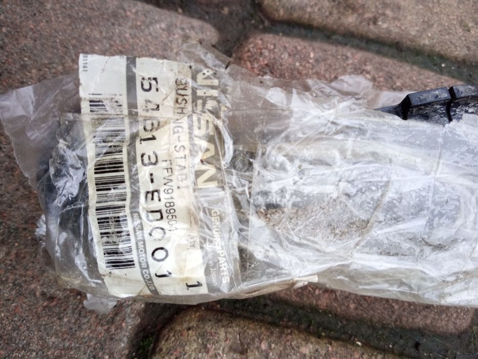 Втулки стабілізатора нісан