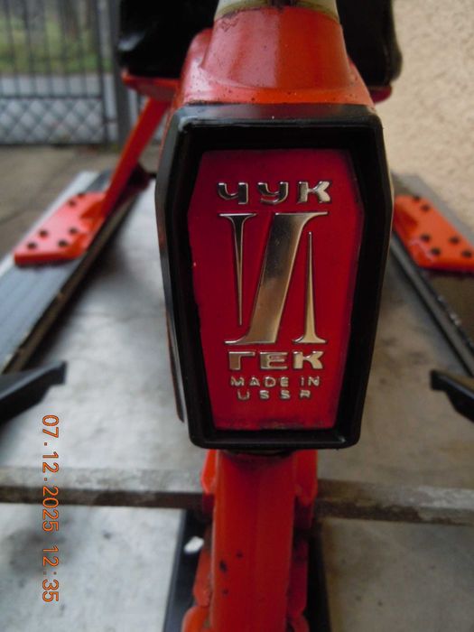 nartosanki PRL całe metalowe łącznie z płozami stan idealny oryginał