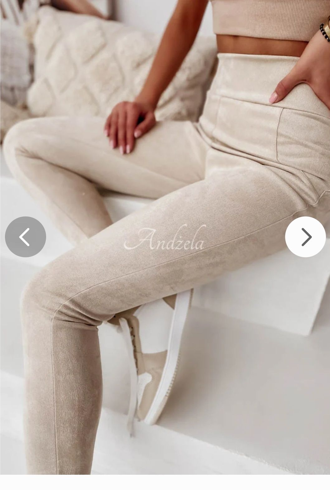 Legginsy beżowe zamszowe NOWE