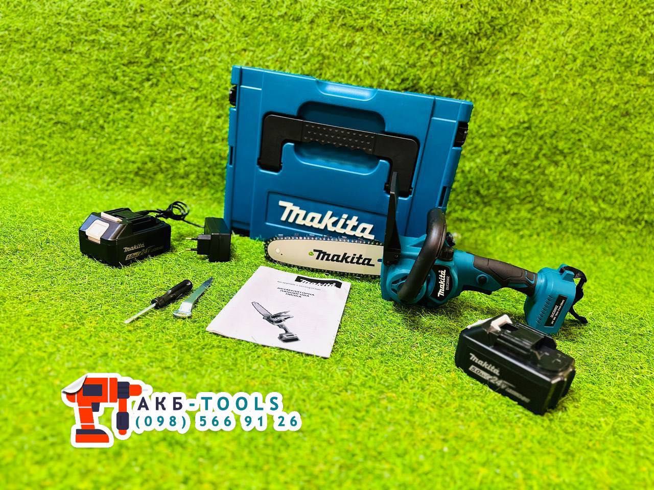 Аккумуляторная акумуляторна пила Makita DUC2000Z сучкоріз 20см 24V/5Ah