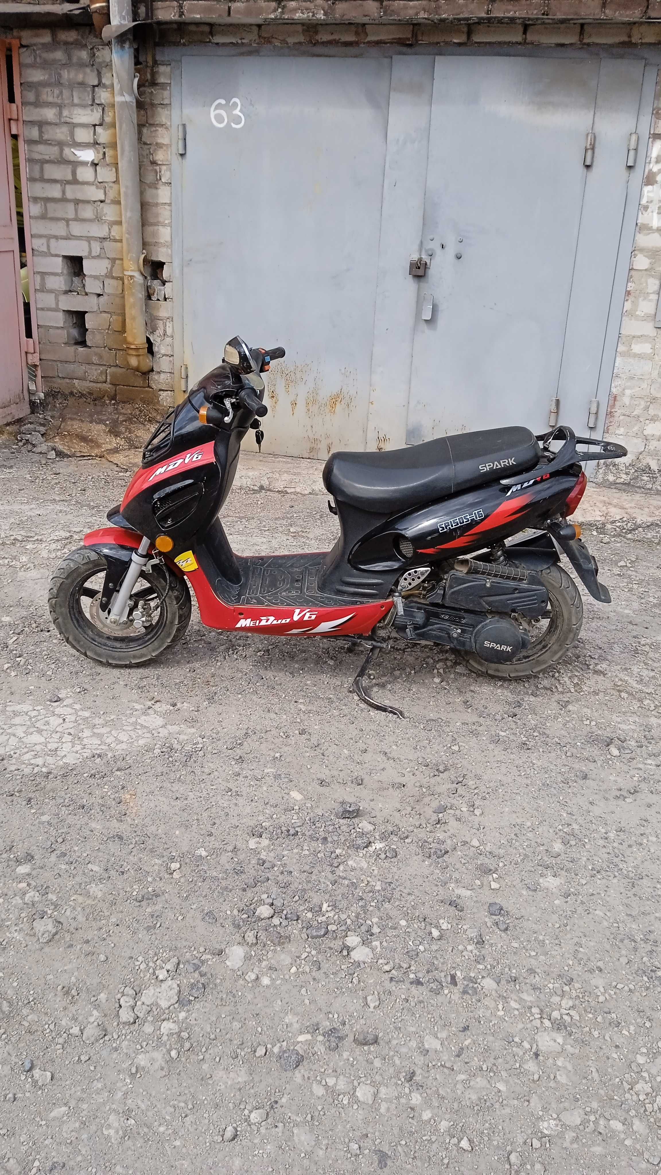 Скутер SPARK SP150S-16