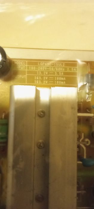 Fonte de alimentação LG32-14PL1