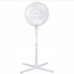 Aigostar Daisy 33JTP - Stojący wentylator chłodzący, 40W
