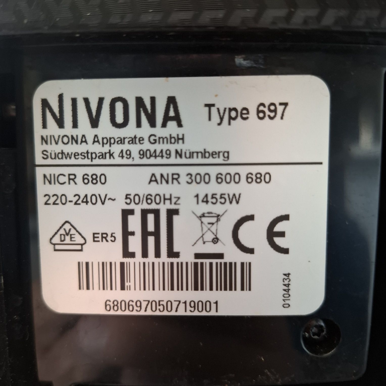 Ekspres do kawy Nivona Caferomatica 697, carbon