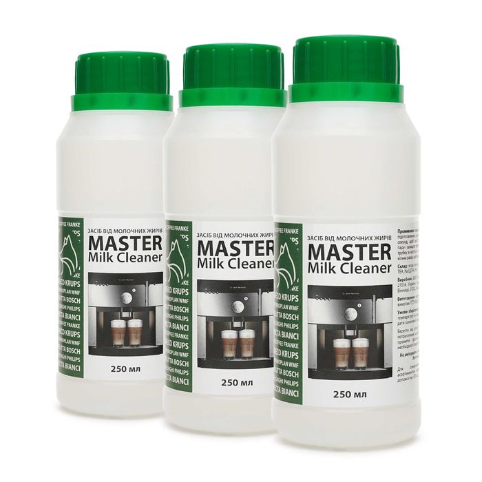 Засіб від молочних жирів Master Milk Cleaner 250мл