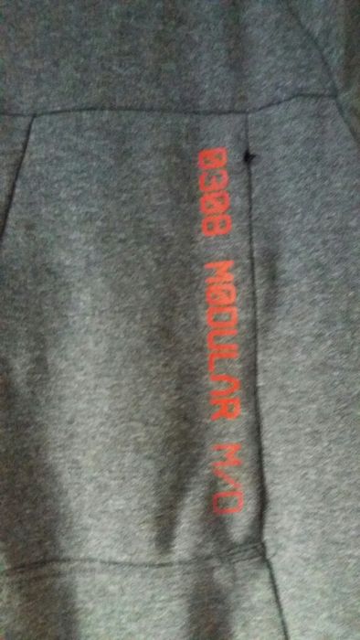 Bluza męska CROPP rozmiar S