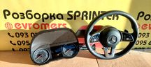 Щиток приборів цифровий Mercedes Sprinter w907 w910 Спрінтер W907 W910