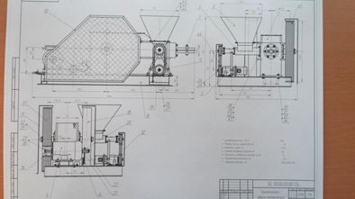 БРИКЕТИРПРЕСС . Чертежи для изготовления ударно-механического пресса