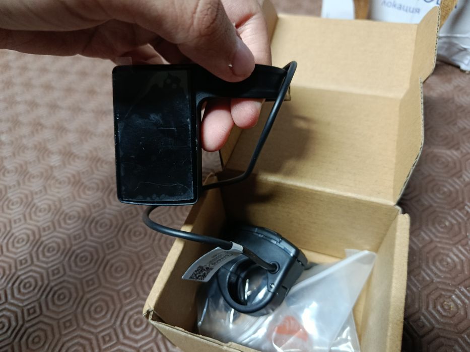 Ecrã Display BAFANG DP C245.CAN NOVO - Bluetooth & USB - Para M510 M60