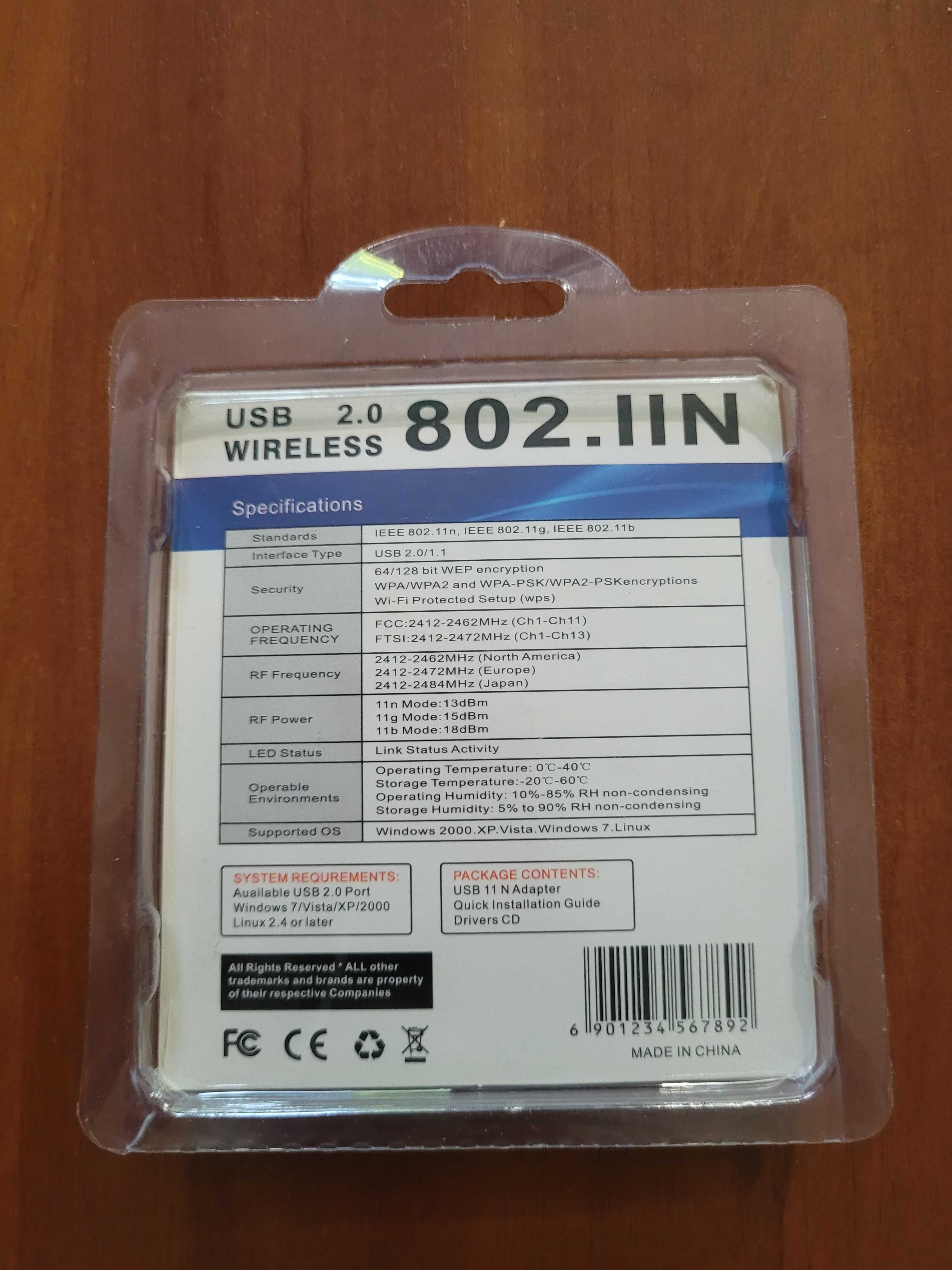 Wi-fi адаптер USB 2.0 Wireless