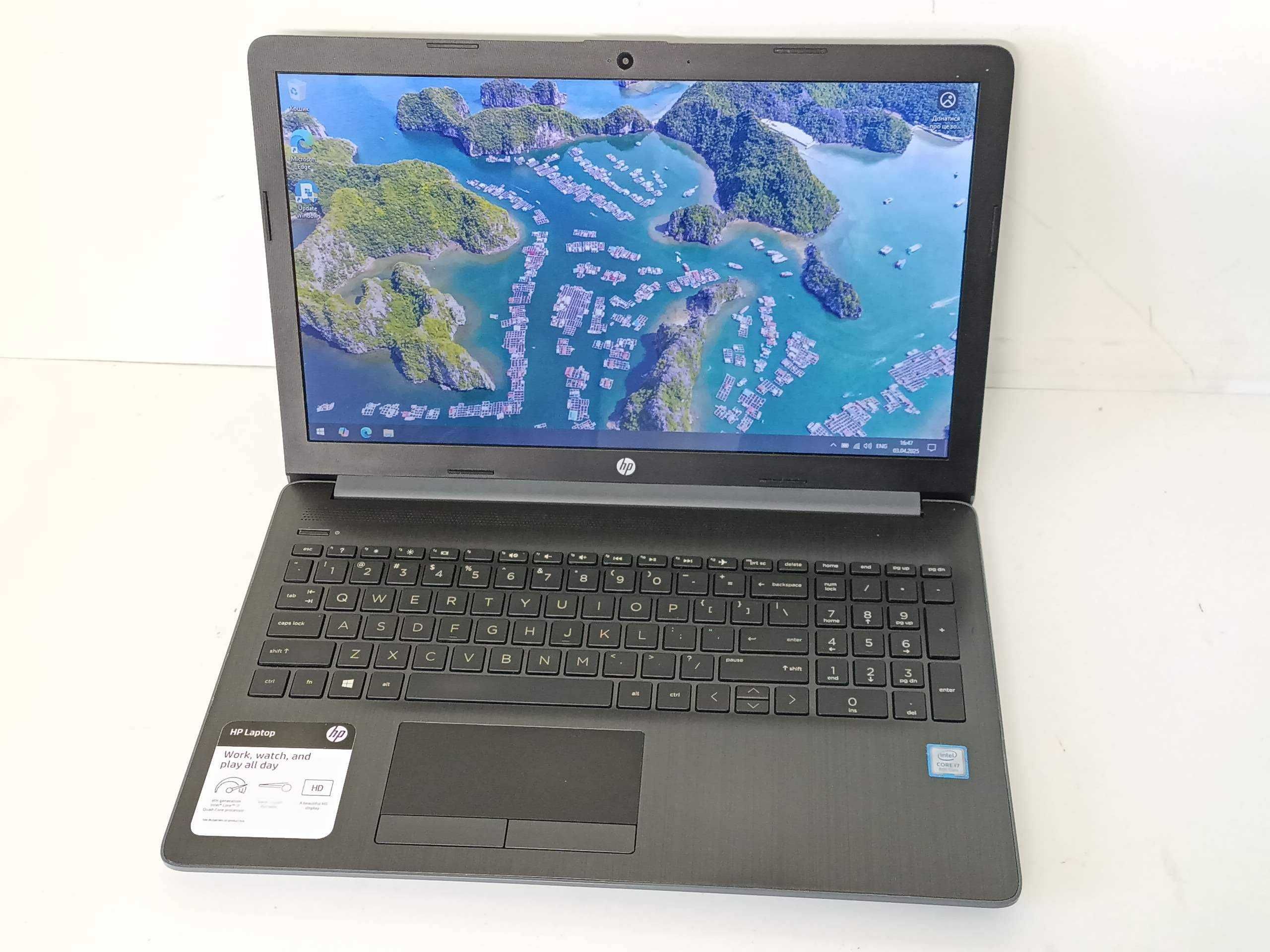 Ноутбук HP 15.6"  i7-8550U 8Gb RAM 200Gb SSD