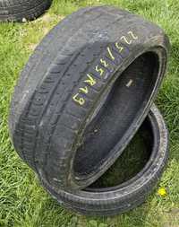 Opony letnie 225/35R19 88W XL