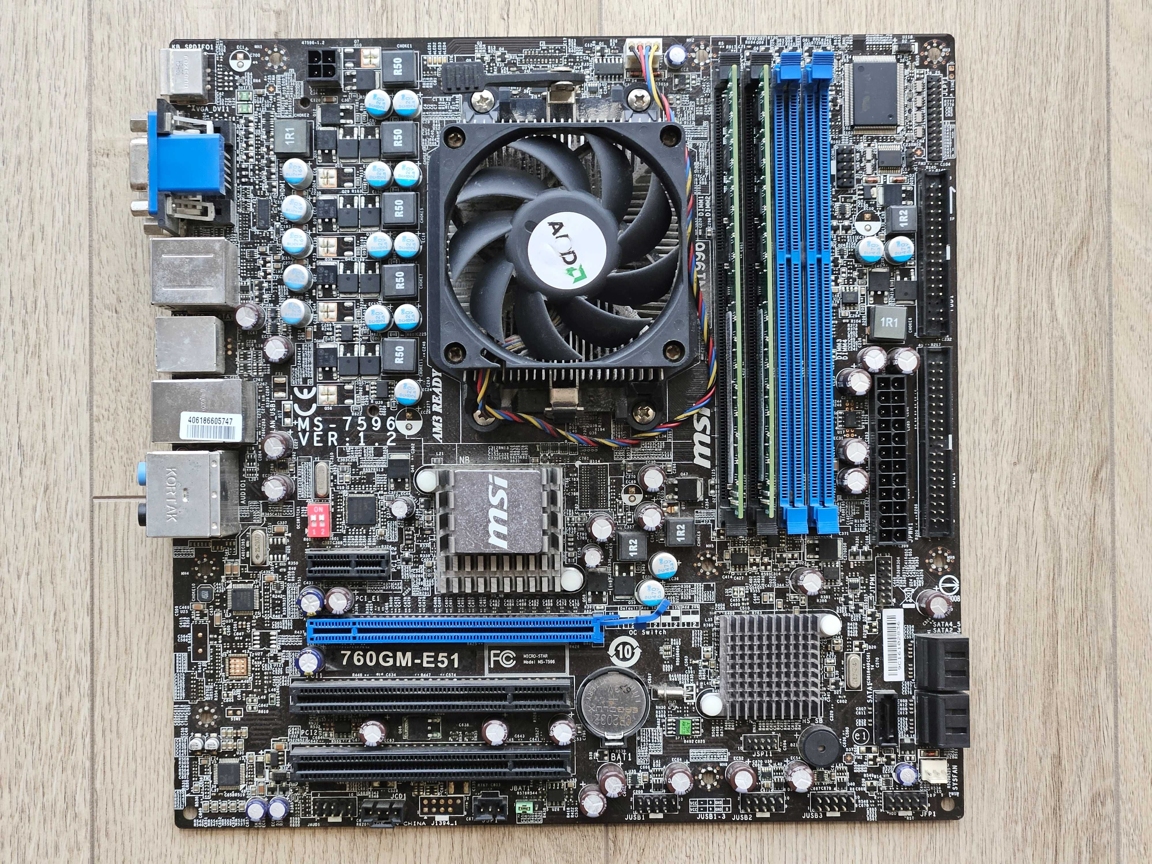 Материнська плата MSI 760GM-E51 + X4 635 + 4Gb DDR3 AM3+