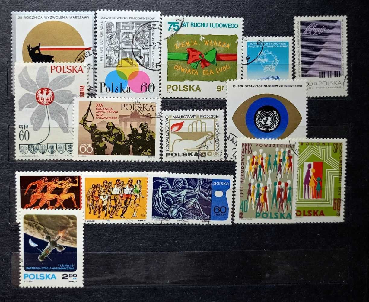 Znaczki polskie rok 1970 kasowane