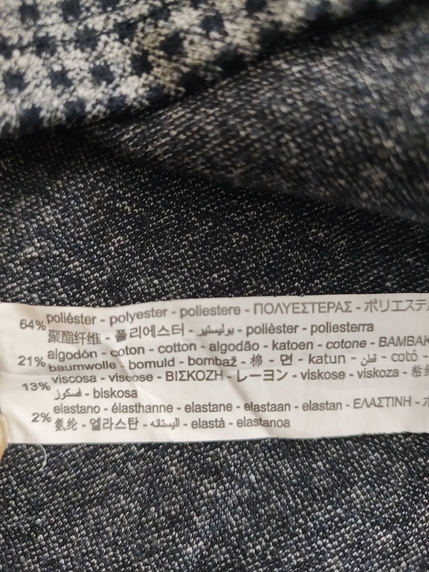 Шкільна сукня Zara