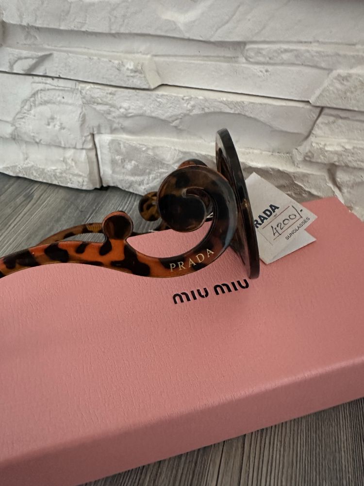 Prada okulary przeciwsloneczne damskie nowe