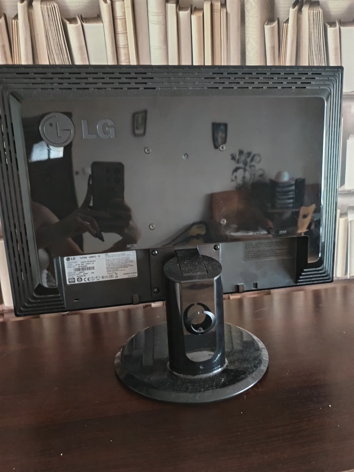 Monitor LG do komputera