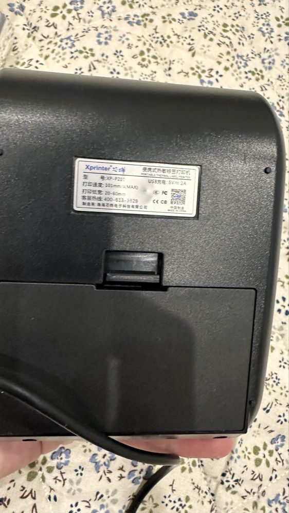 Мобільний принтер чеків-етикеток Xprinter XP-P210
