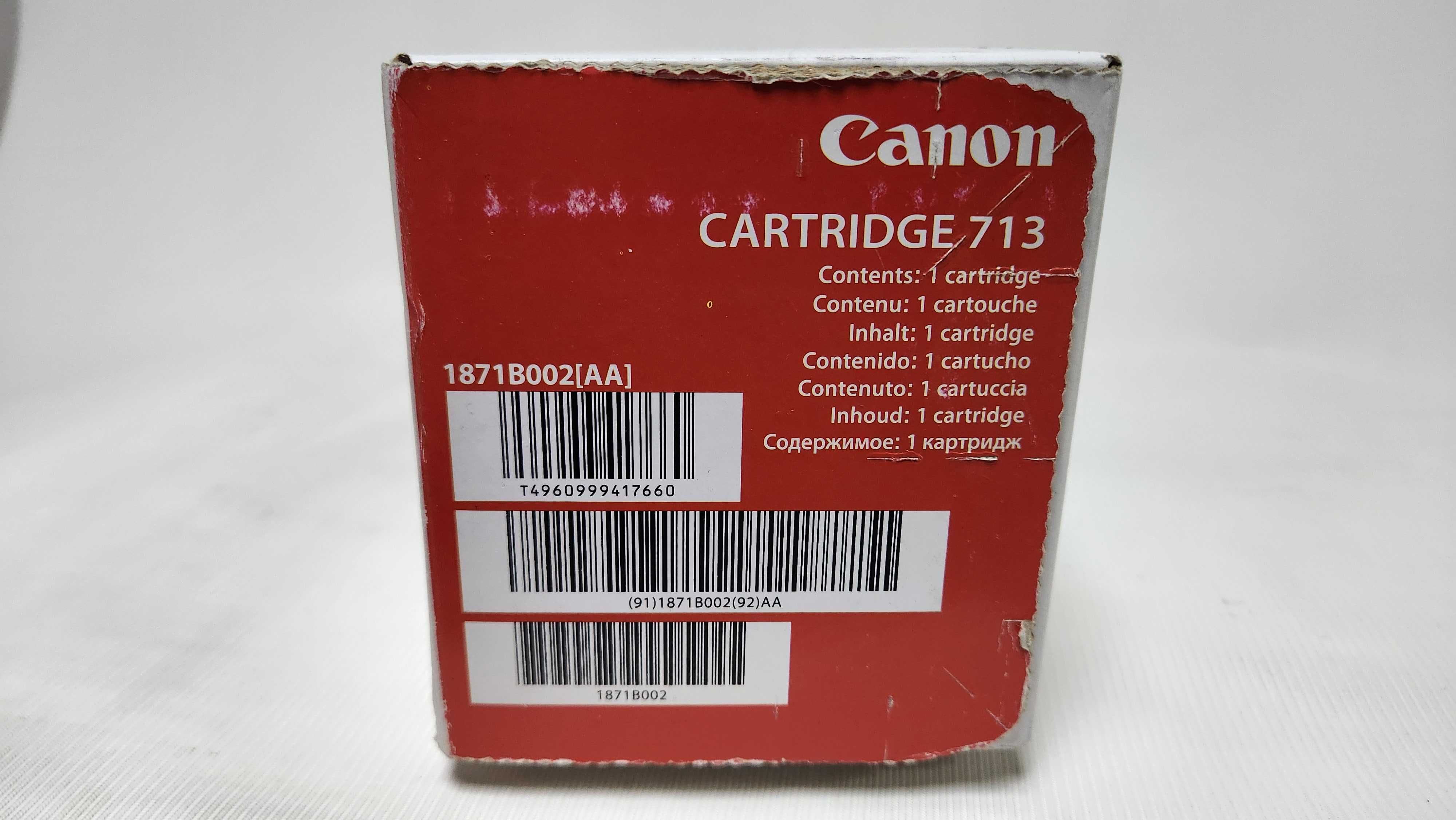 Картридж Canon 713
