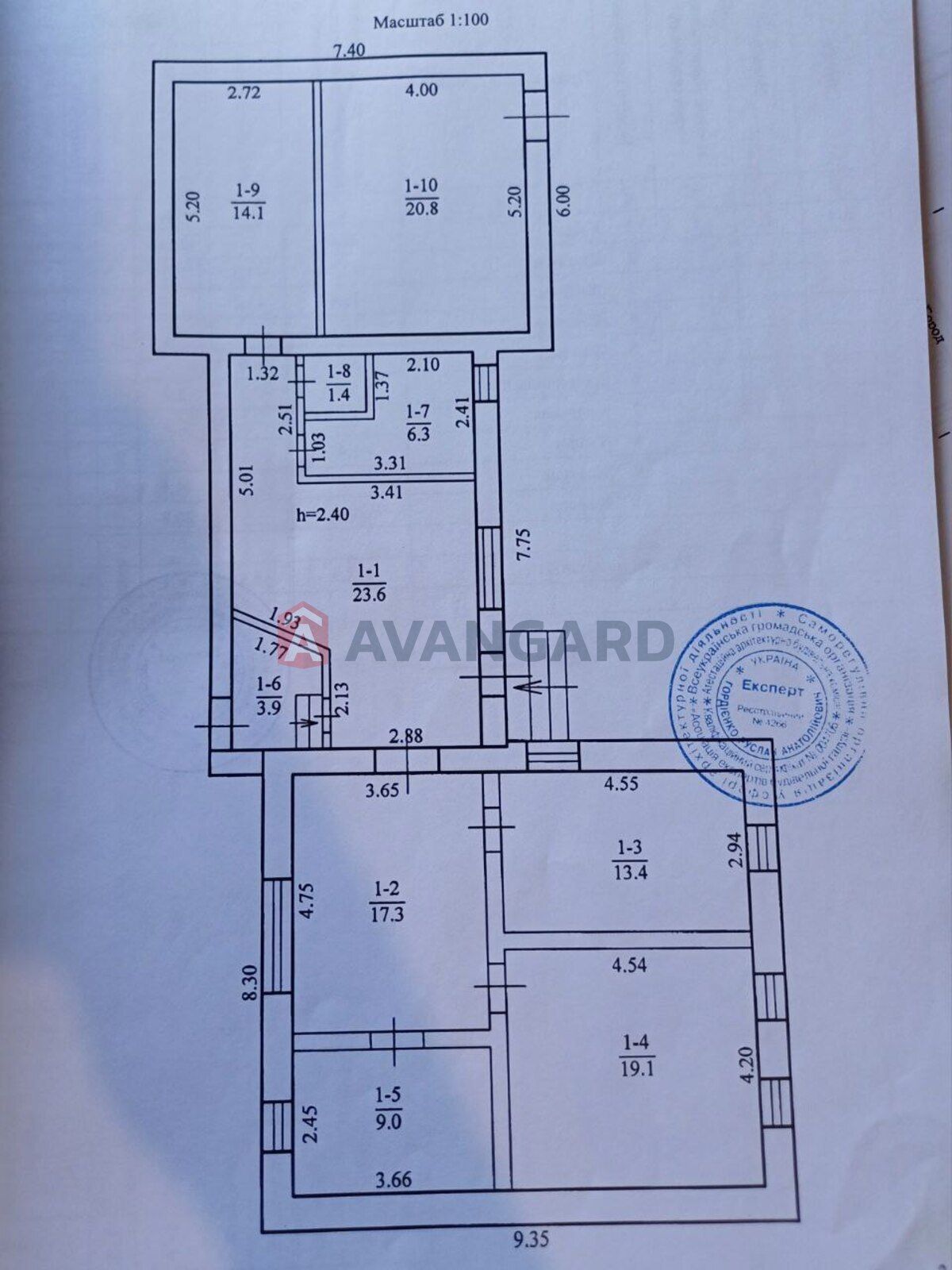 Продається затишний будинок у мальовничому Краснопіллі!