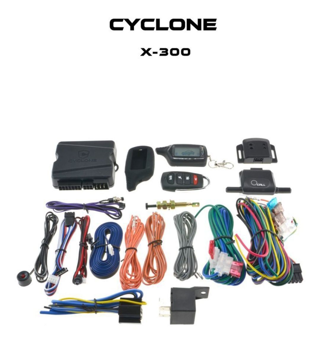 Автосигналізація з обратним зв'язком Cyclone X-300