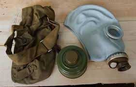 Захисна маска протигаз (ГП-5)