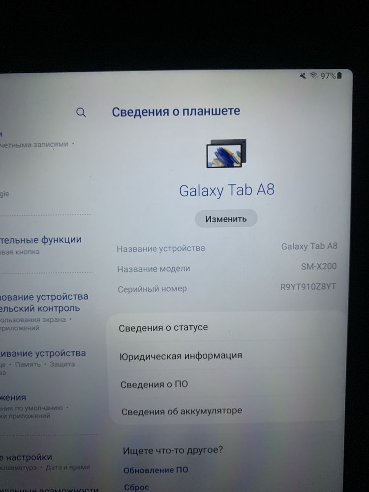 Планшет Samsung Galaxy Tab A8 4/64