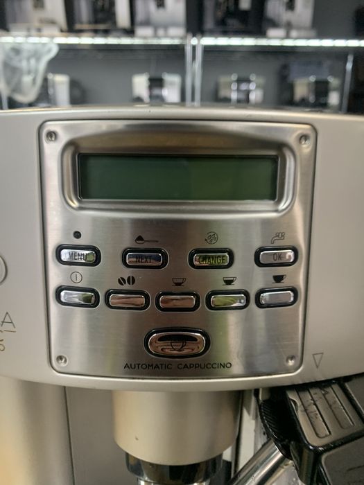 Кавомашина Delonghi Magnifica Automatic Cappuccino