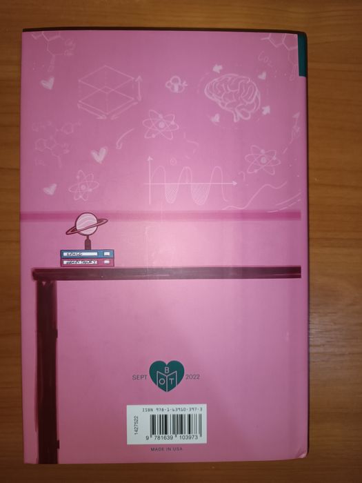 "The Love Hypothesis" та "Love on the Brain" Ali Hazelwood