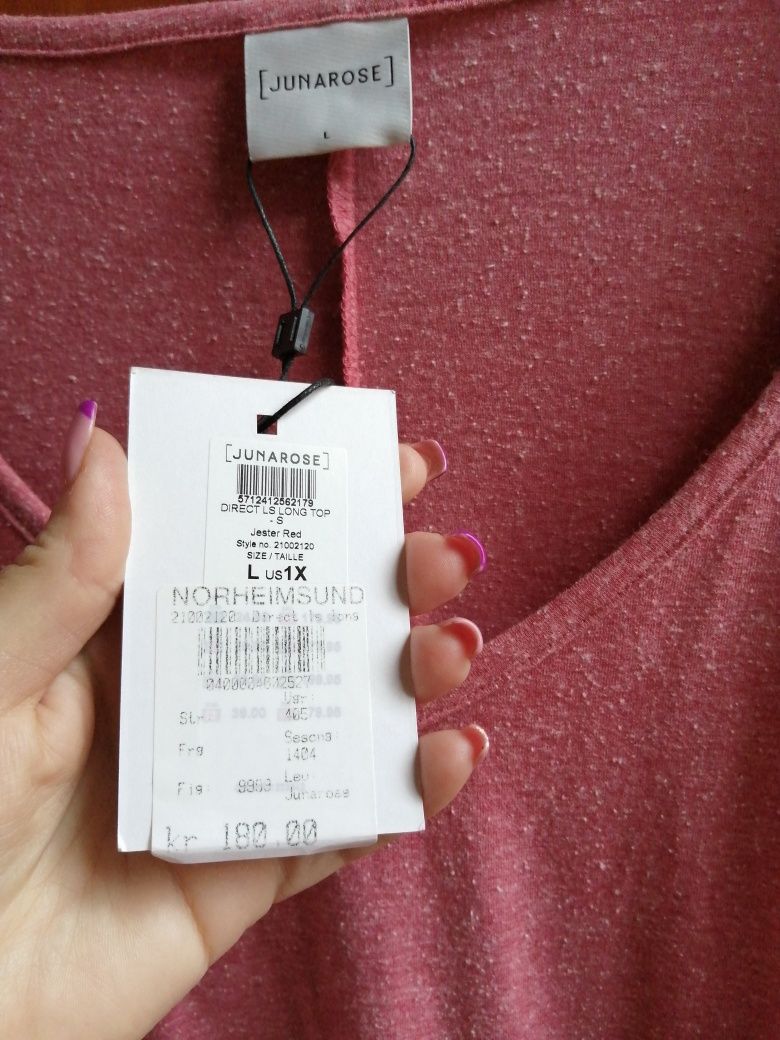 NOWA Ładna  duża tunika z metką oversize L