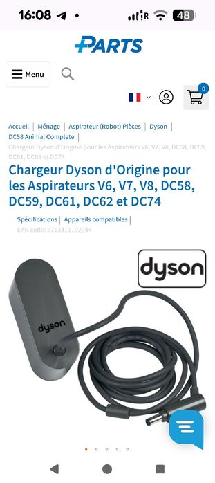 Зарядка Dyson , + тримач.