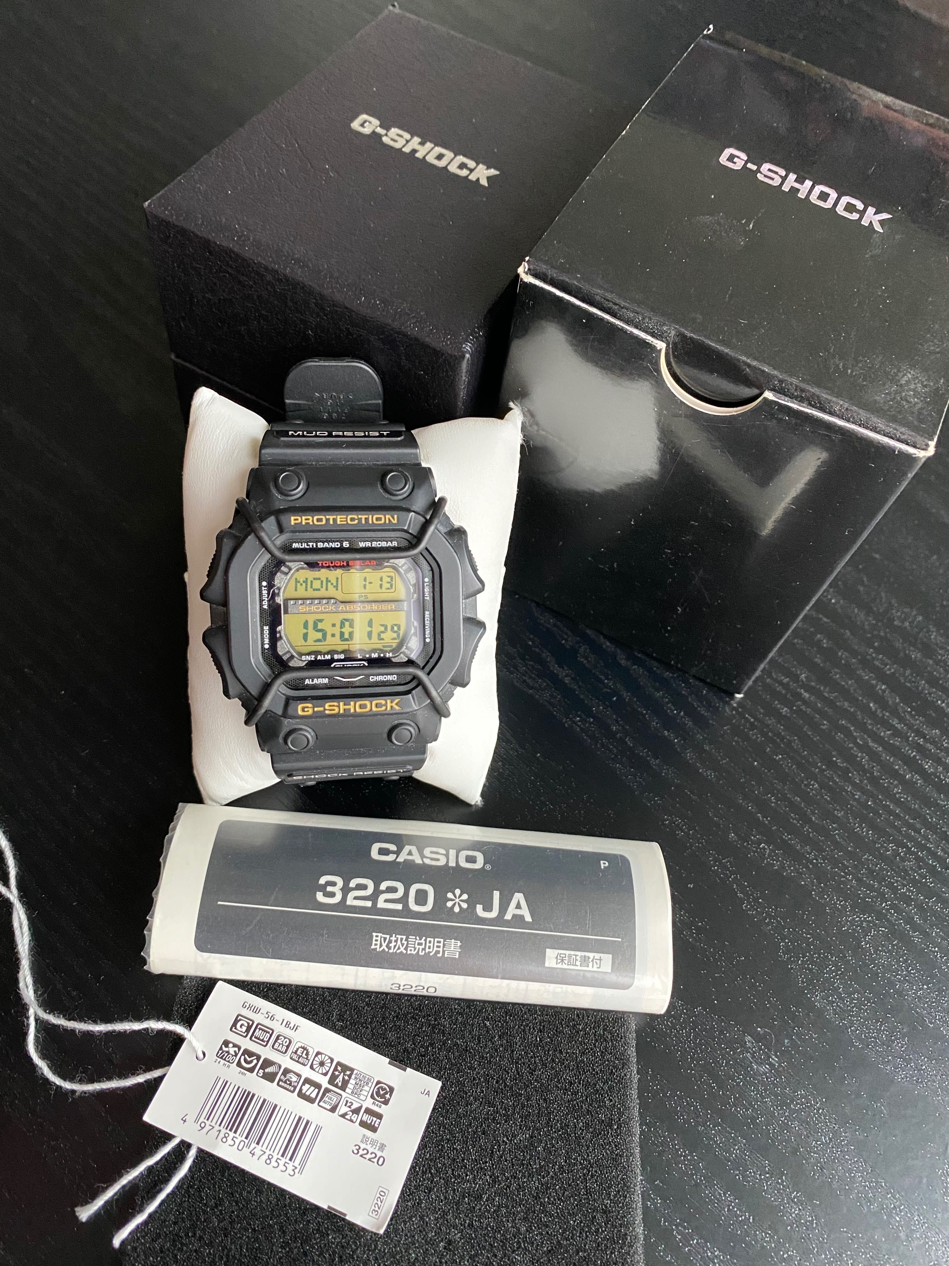 Casio G- shock GXW-56-1BJF - KING